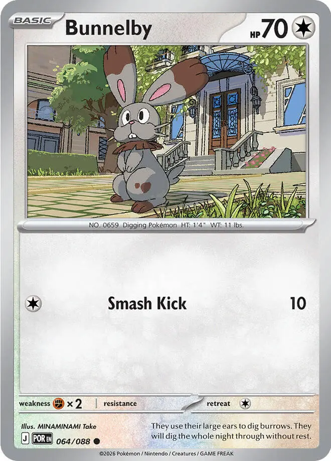Bunnelby (064/088) [Mega Evolution: Perfect Order] 1