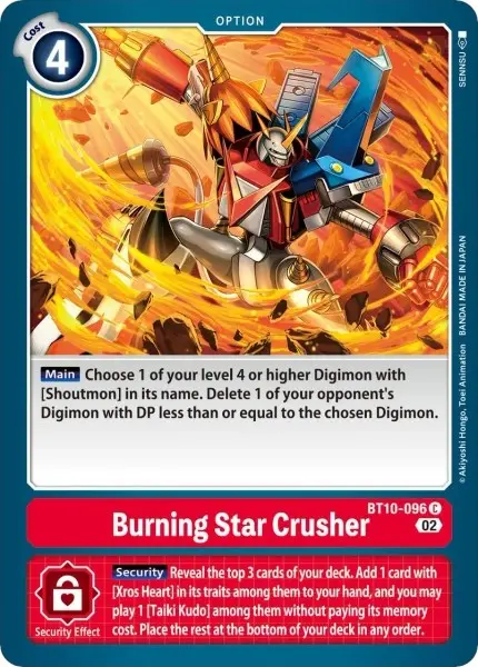 Burning Star Crusher [Bt10-096] [Revision Pack Cards] 1