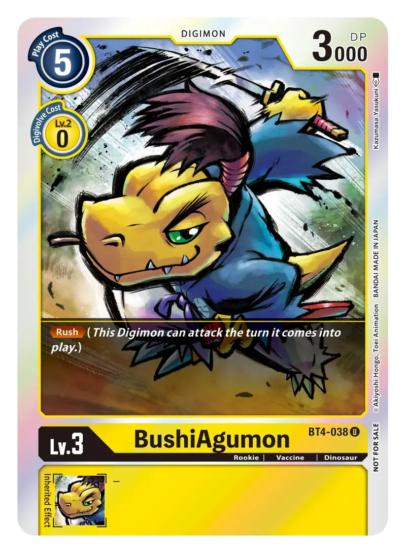 Bushiagumon [Bt4-038] (Event Pack 2) [Great Legend] 1