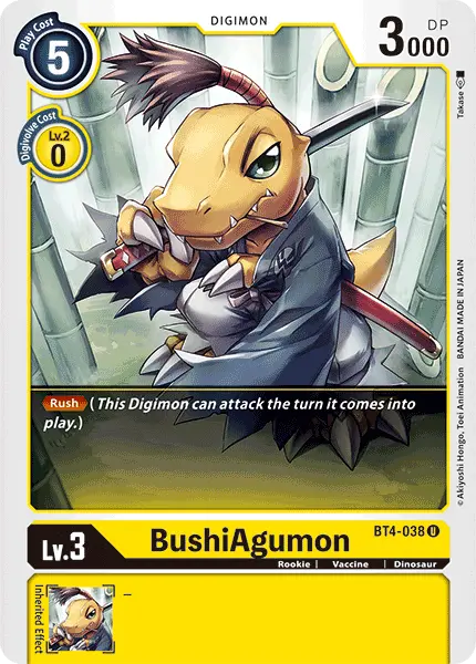 Bushiagumon [Bt4-038] [Great Legend] 1