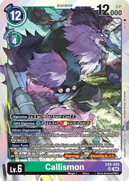 Callismon [Ex8-045] [Chain Of Liberation] 1