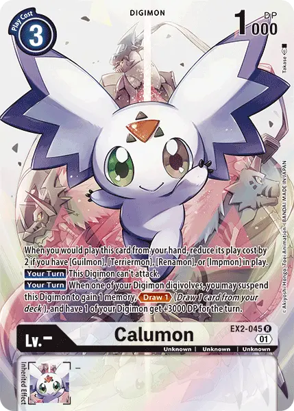 Calumon [Ex2-045] (Alternate Art) [Digital Hazard] 1