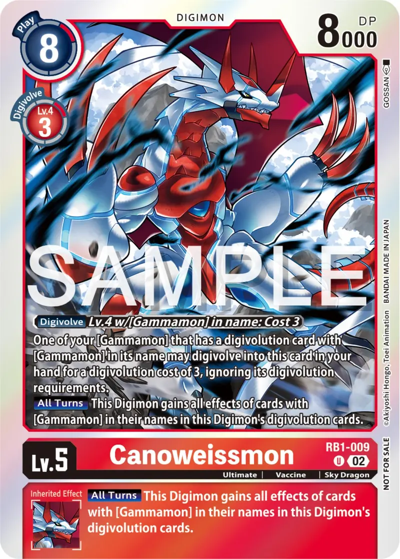 Canoweissmon [Rb1-009] (Event Pack 6) [Resurgence Booster] 1