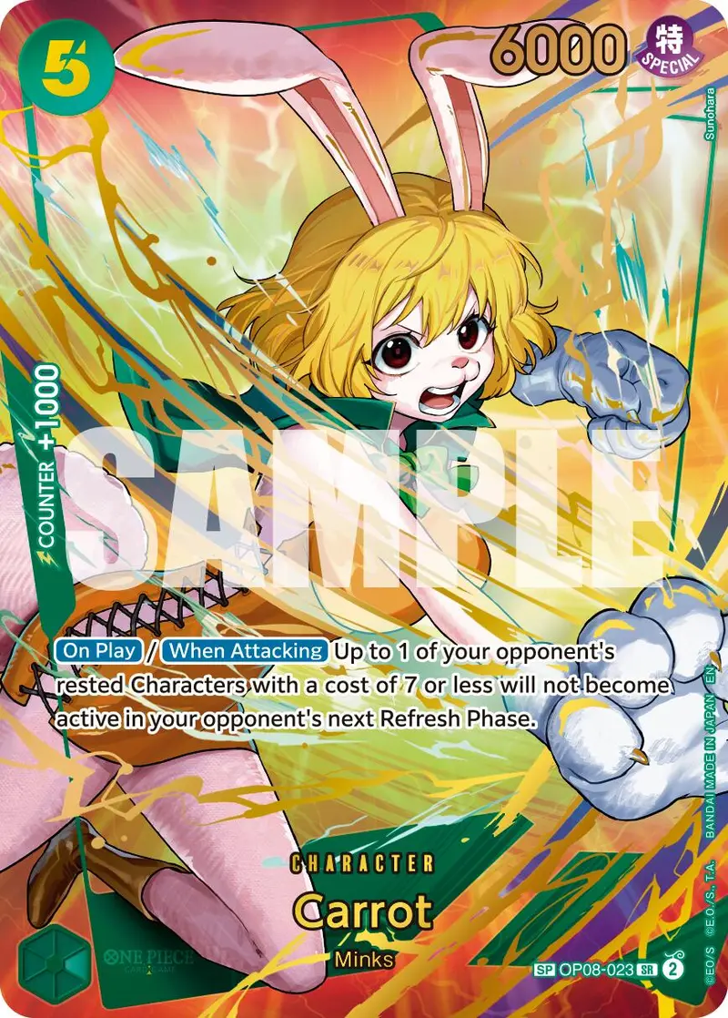 Carrot (Alternate Art) [Premium Booster -The Best- Vol. 2] 1