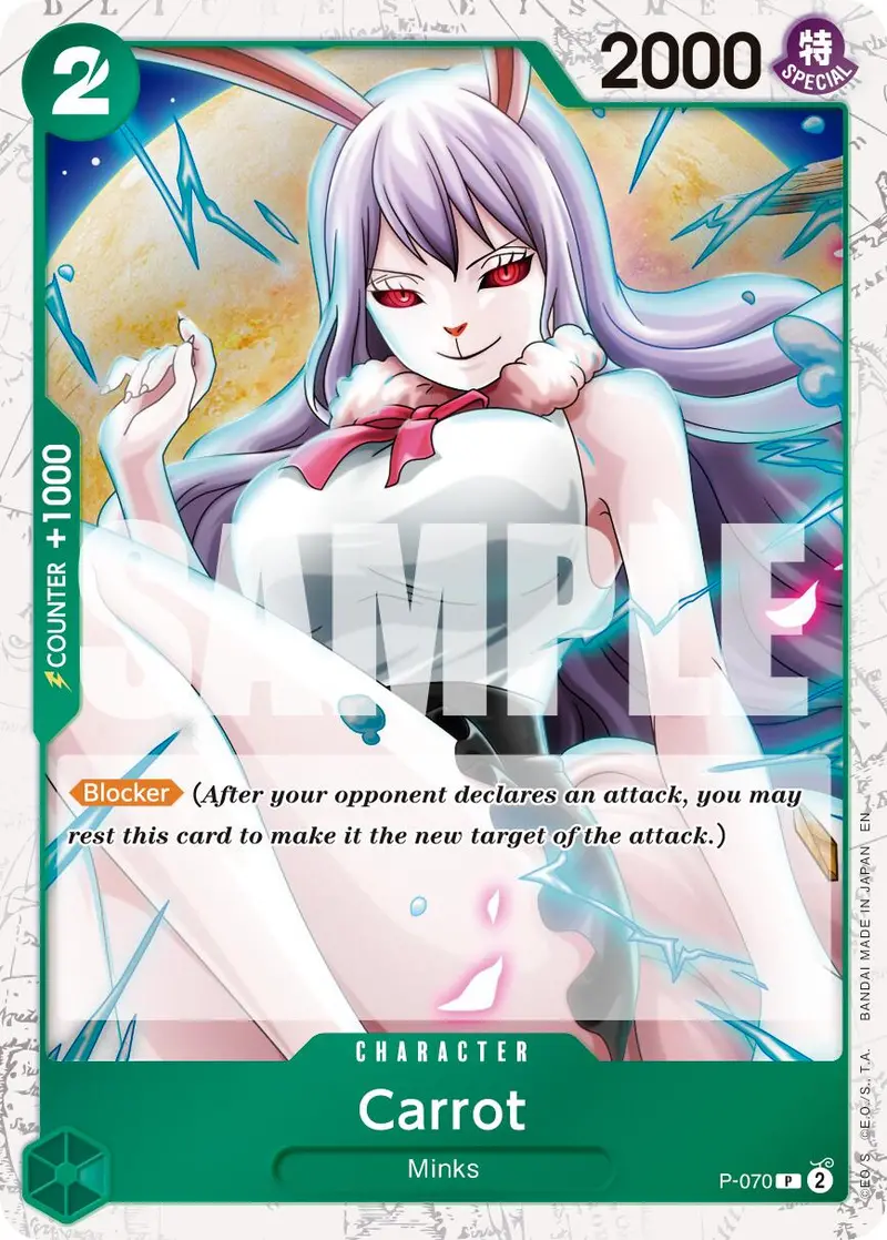Carrot (P-070) (Pirate Foil) [Premium Booster -The Best- Vol. 2] 1