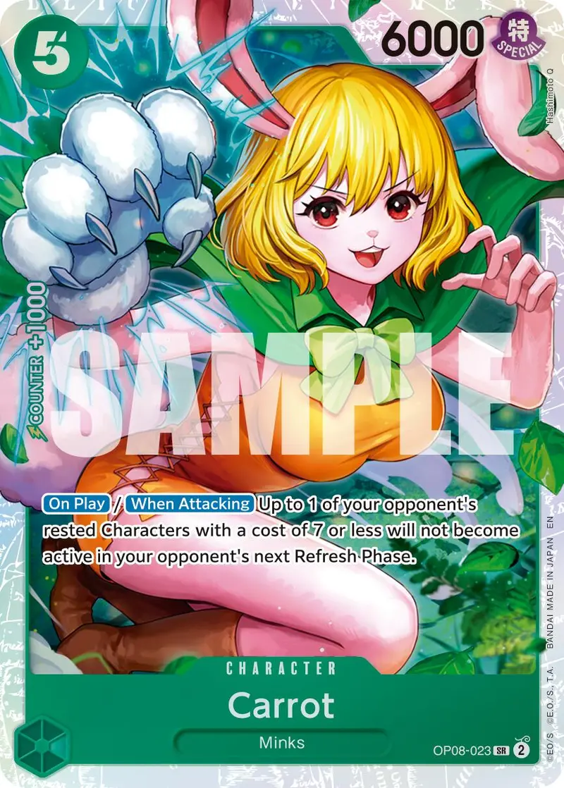 Carrot (Reprint) [Premium Booster -The Best- Vol. 2] 1