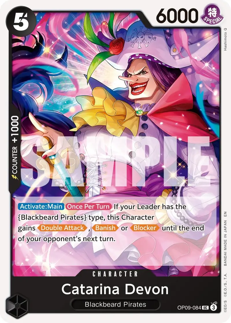 Catarina Devon (Reprint) [Premium Booster -The Best- Vol. 2] 1
