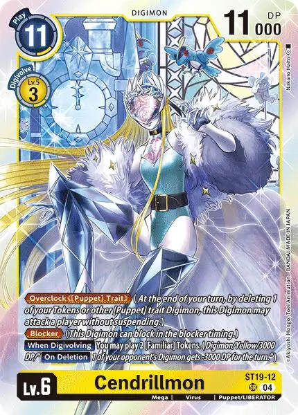 Cendrillmon [St19-12] [Starter Deck: Fable Waltz] 1