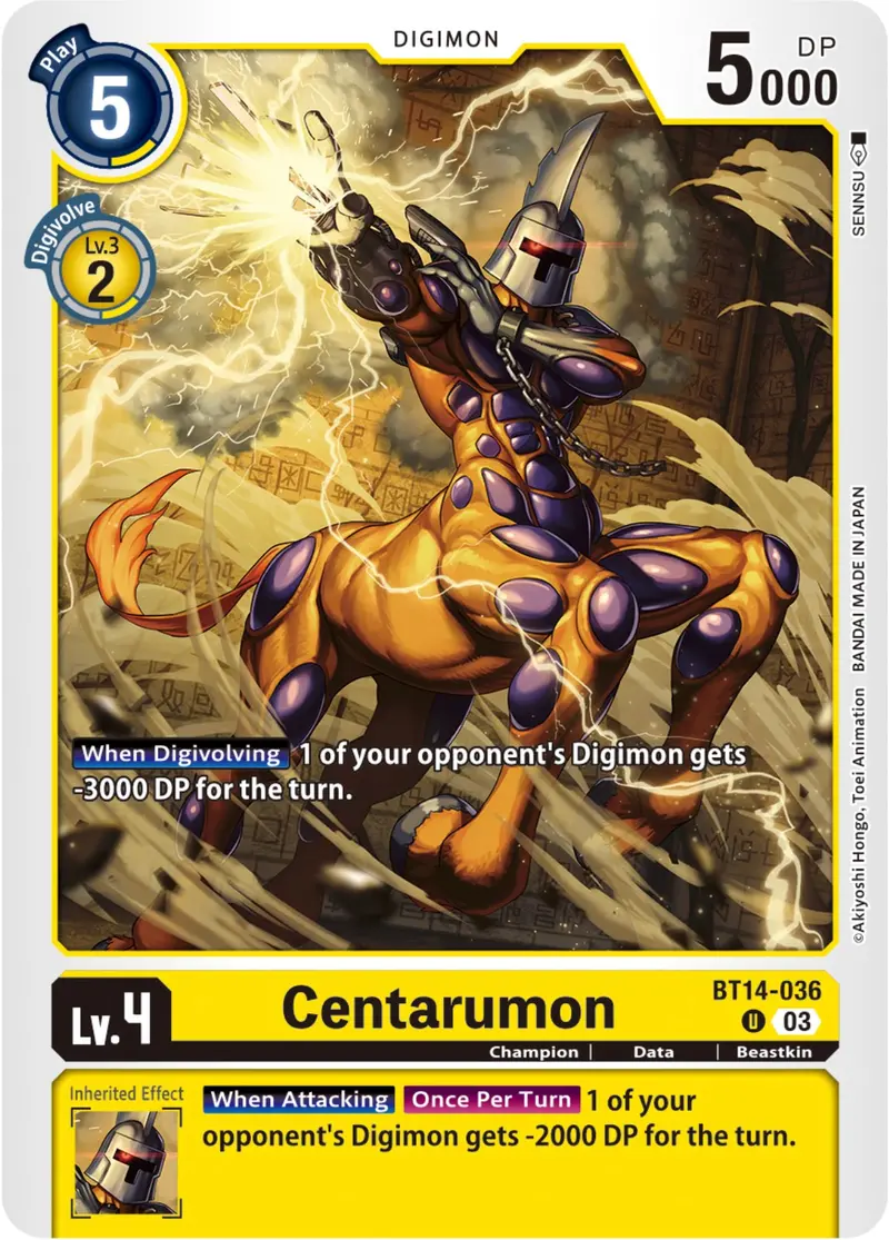 Centarumon [Bt14-036] [Blast Ace] 1