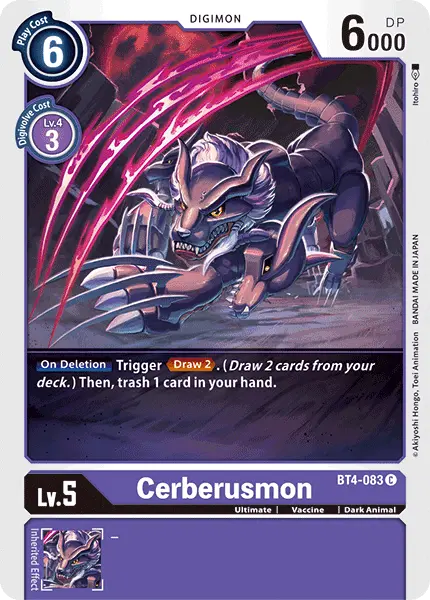 Cerberusmon [Bt4-083] [Great Legend] 1