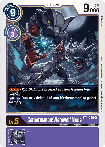 Cerberusmon: Werewolf Mode [Bt4-086] [Great Legend] 1