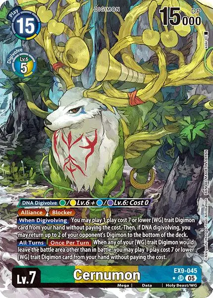 Cernumon [Ex9-045] (Alternate Art) [Versus Monsters] 1