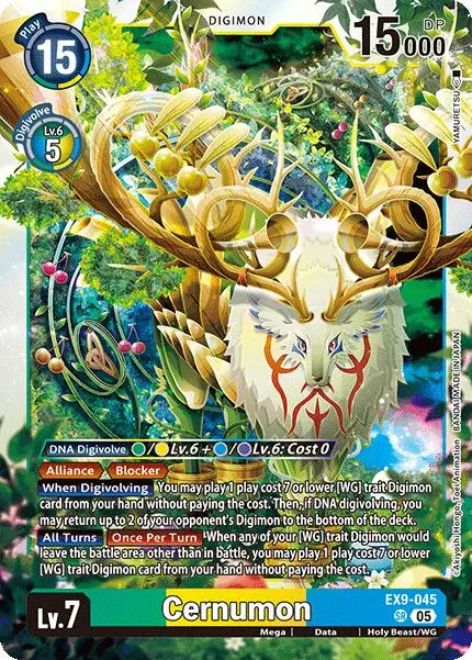 Cernumon [Ex9-045] [Versus Monsters] 1