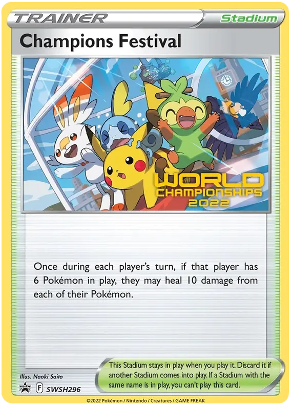 Champions Festival (Swsh296) [Sword & Shield: Black Star Promos] 1