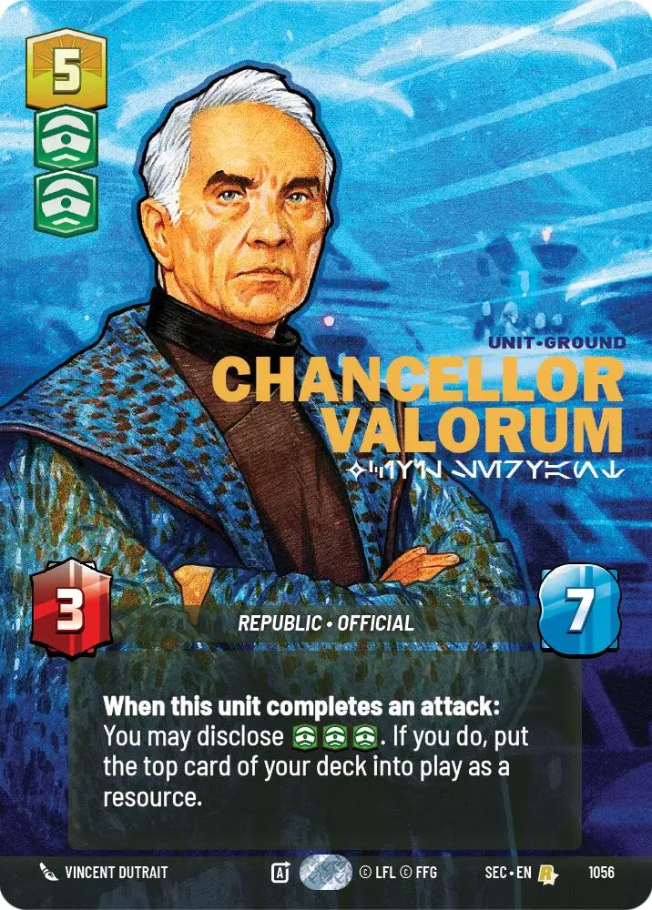 Chancellor Valorum - Civil Servant (Prestige) (1056) (1056) [Secrets Of Power] 1