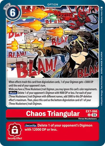 Chaos Triangular [Ex7-066] [Digimon Liberator] 1
