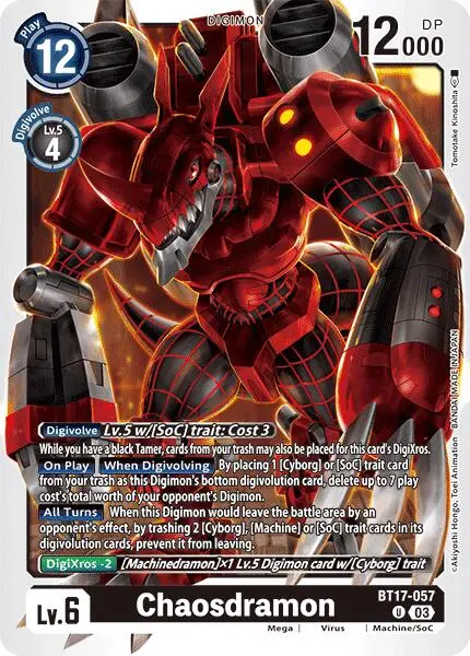 Chaosdramon [Bt17-057] [Secret Crisis] 1