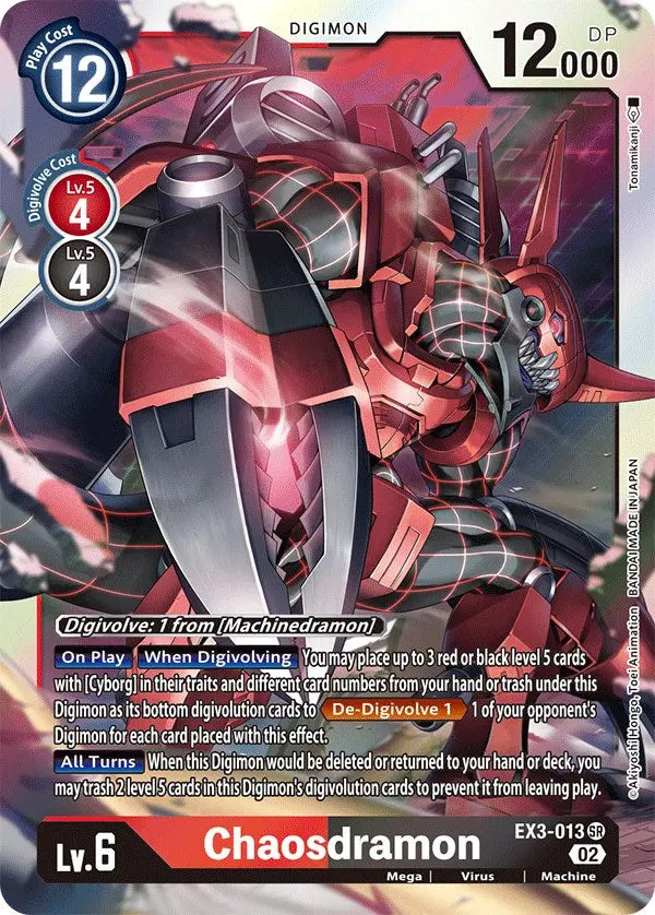 Chaosdramon [Ex3-013] [Draconic Roar] 1