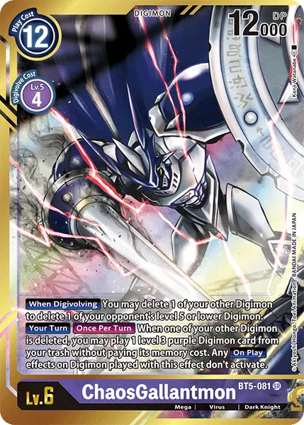 Chaosgallantmon [Bt5-081] (Alternate Art - Kenji Watanabe) [Battle Of Omni] 1