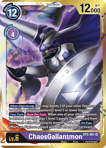 Chaosgallantmon [Bt5-081] (Alternate Art - Nakano Haito) [Battle Of Omni] 1