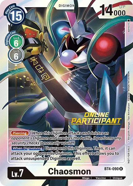 Chaosmon [Bt4-090] (Online Participant) [Great Legend Promos] 1