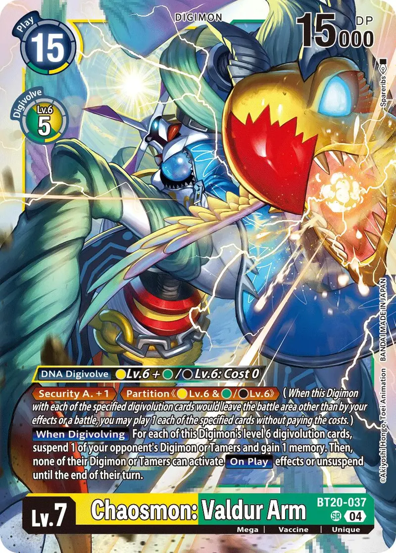 Chaosmon: Valdur Arm [Bt20-037] [Release Special Booster Ver.2.5] 1
