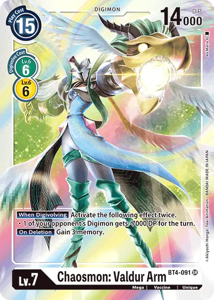 Chaosmon: Valdur Arm [Bt4-091] [Great Legend] 1