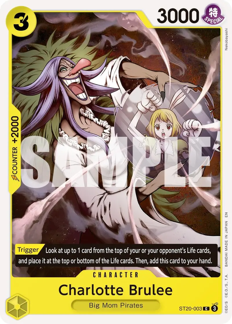 Charlotte Brulee (Reprint) [Premium Booster -The Best- Vol. 2] 1