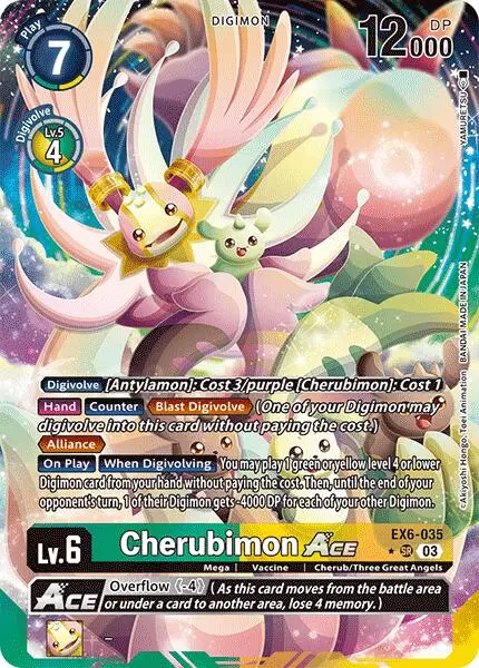 Cherubimon Ace [Ex6-035] (Alternate Art) [Infernal Ascension] 1