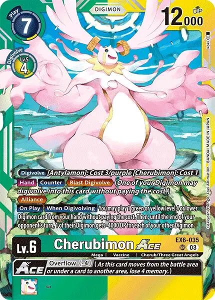 Cherubimon Ace [Ex6-035] [Infernal Ascension] 1