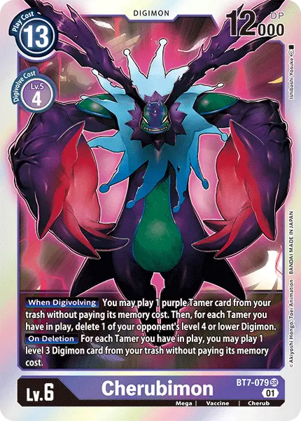 Cherubimon [Bt7-079] [Next Adventure] 1