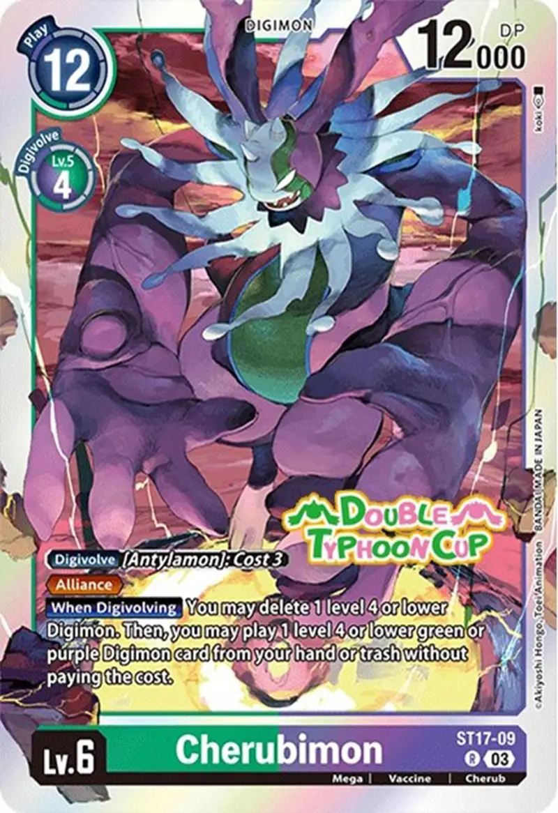 Cherubimon [St17-09] [Starter Deck: Double Typhoon Advanced Deck Set Pre-Release Cards] 1