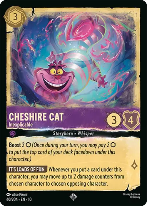 Cheshire Cat - Inexplicable (60/204) [Whispers In The Well] 1