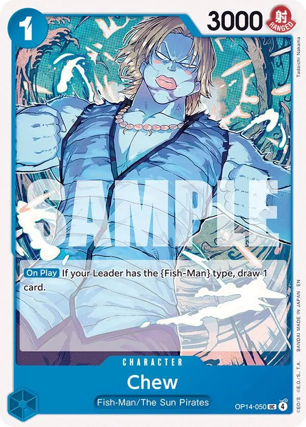 Chew [The Azure Sea's Seven] 1