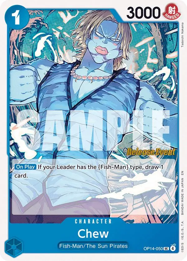 Chew [The Azure Sea's Seven Release Event Cards] 1