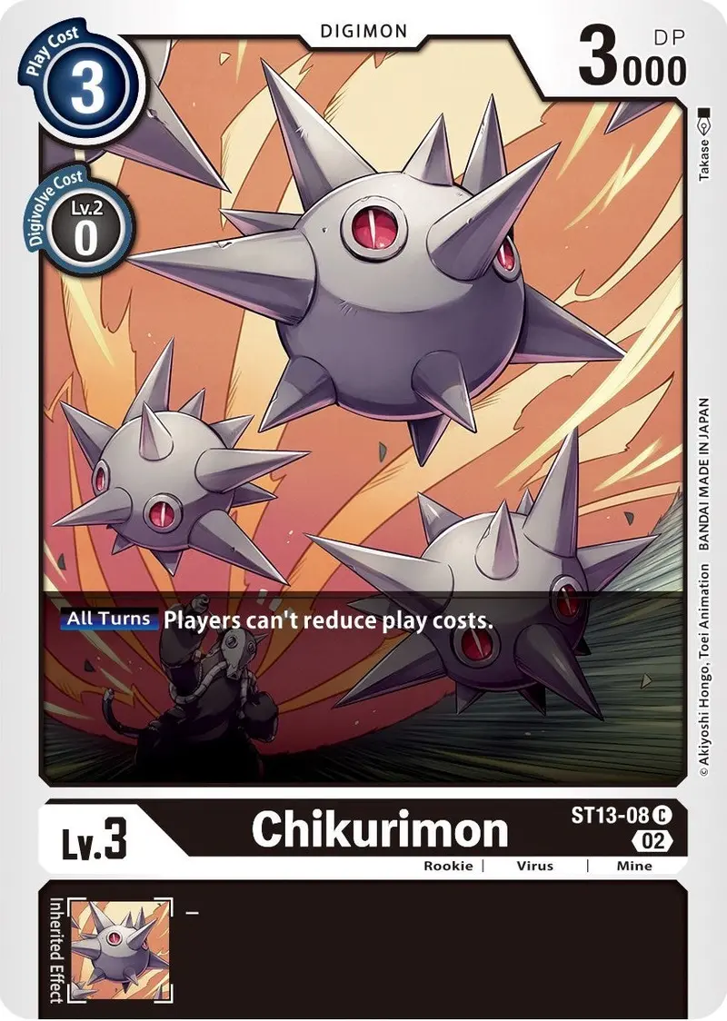 Chikurimon [St13-08] [Starter Deck: Ragnaloardmon] 1