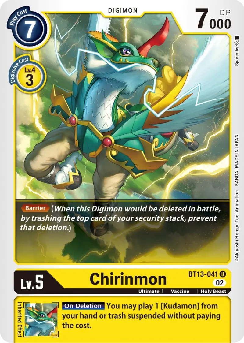 Chirinmon [Bt13-041] [Versus Royal Knights Booster] 1
