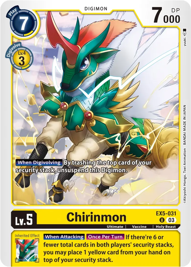 Chirinmon [Ex5-031] [Animal Colosseum] 1