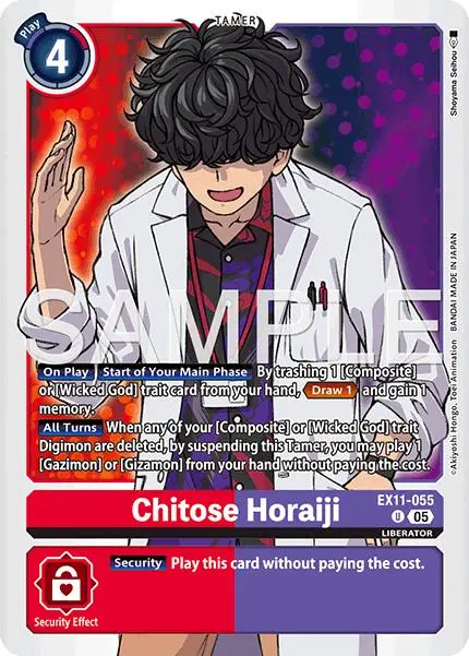 Chitose Horaiji [Ex11-055] [Dawn Of Liberator] 1