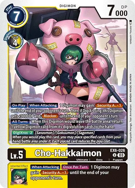 Cho-Hakkaimon [Ex6-026] [Infernal Ascension] 1