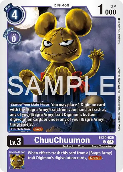 Chuuchuumon [Ex10-039] [Sinister Order] 1