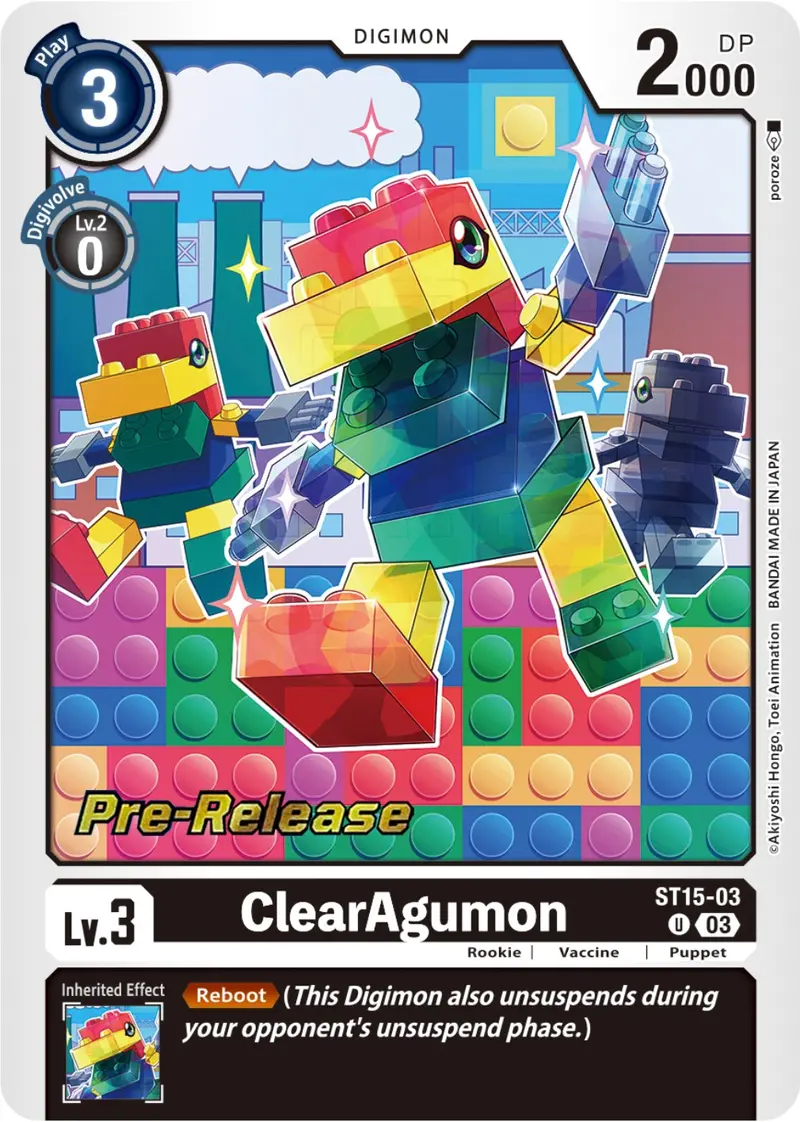 Clearagumon [St15-03 U] [Starter Deck: Dragon Of Courage Pre-Release Cards] 1
