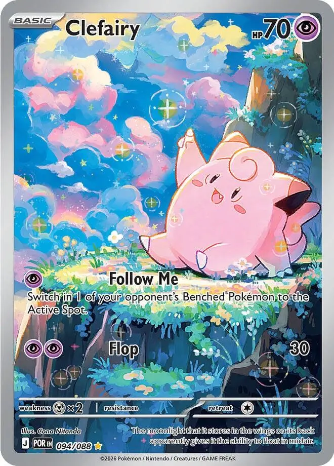 Clefairy (094/088) [Mega Evolution: Perfect Order] 1