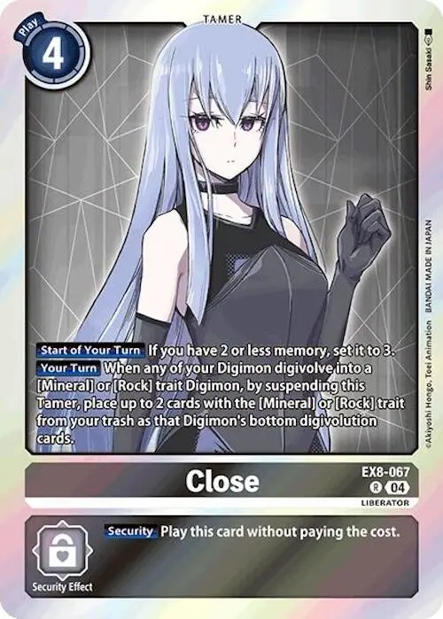 Close [Ex8-067] [Chain Of Liberation] 1