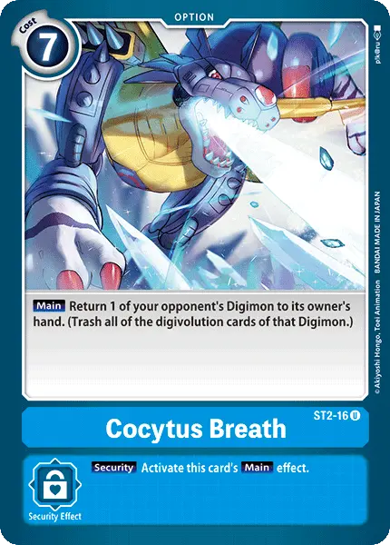 Cocytus Breath [St2-16] [Starter Deck: Cocytus Blue] 1