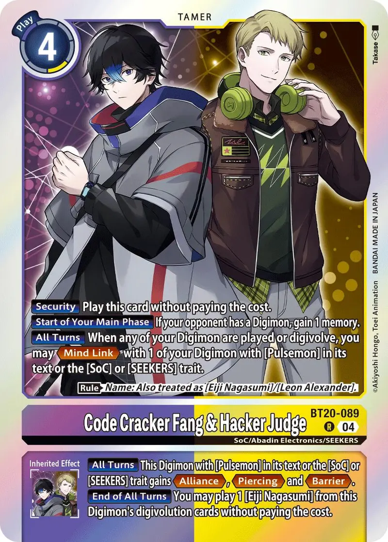 Code Cracker Fang & Hacker Judge [Bt20-089] [Release Special Booster Ver.2.5] 1