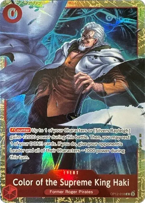Color Of The Supreme King Haki (Premium Card Collection -6 Assort Vol.1-) [One Piece Promotion Cards] 1