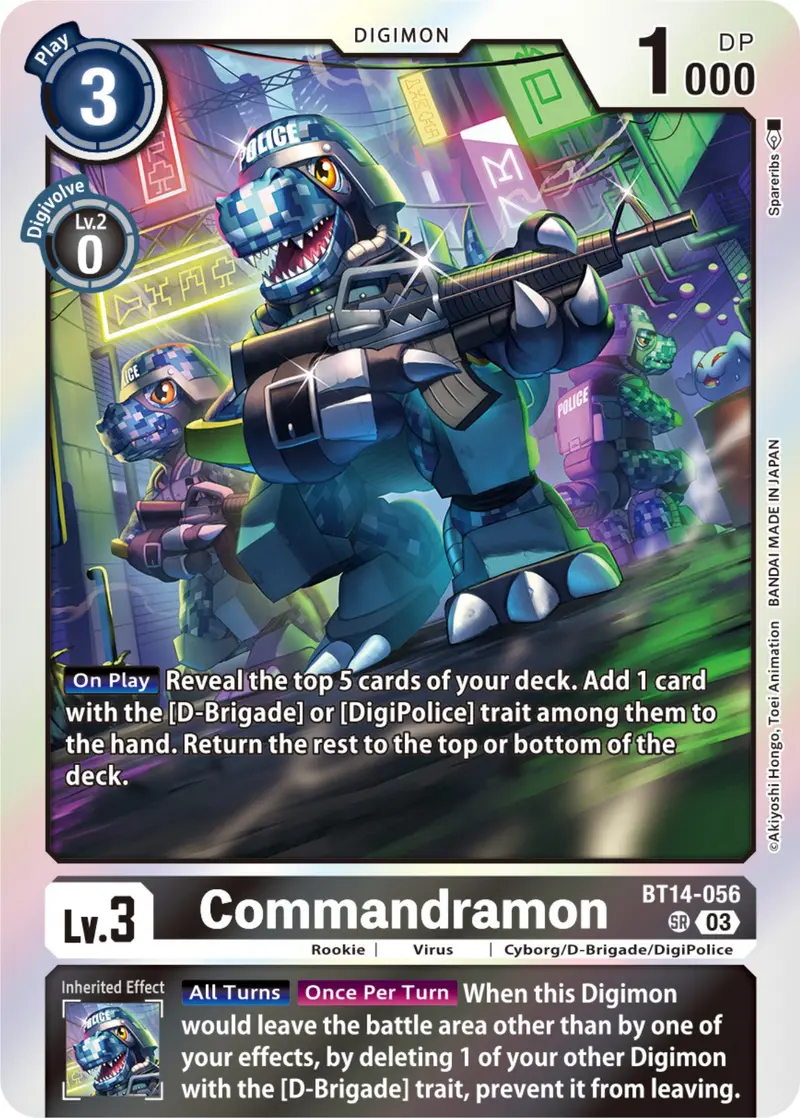 Commandramon [Bt14-056] [Blast Ace] 1
