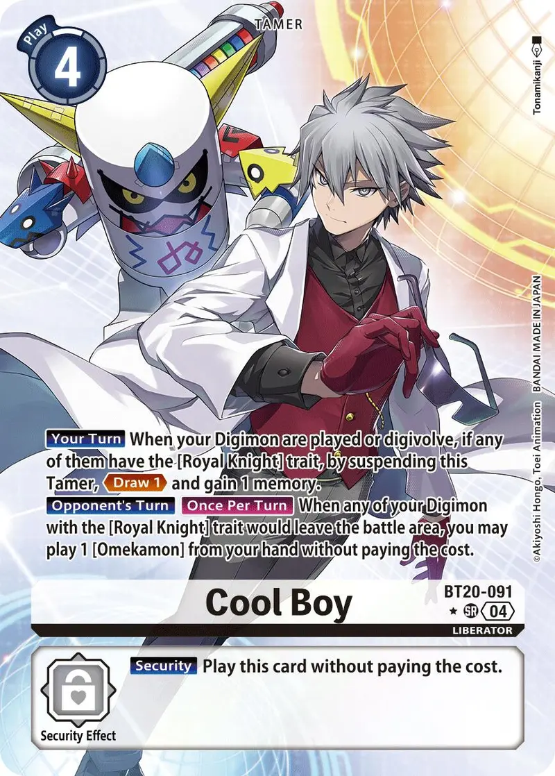Cool Boy [Bt20-091] (Alternate Art) [Release Special Booster Ver.2.5] 1