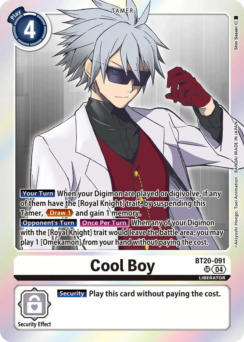Cool Boy [Bt20-091] [Release Special Booster Ver.2.5] 1